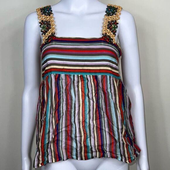 Cacharel Tops - Cacharel Vintage Beaded Strap Striped Multicolor Cami